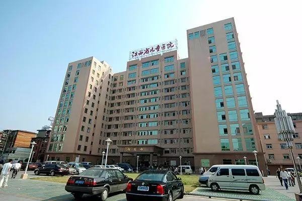 τελευταία εταιρεία περί Νοσοκομείο Παίδων επαρχιακά Jiangxi