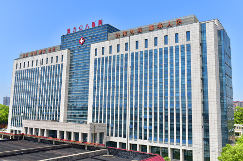 τελευταία εταιρεία περί Κινεζικό Νο 908 νοσοκομείο PLA