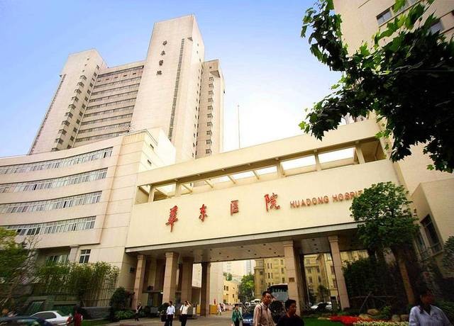 τελευταία εταιρεία περί Πανεπιστημιούπολη Pudong, νοσοκομείο Longhua του πανεπιστημίου της Σαγκάη TCM