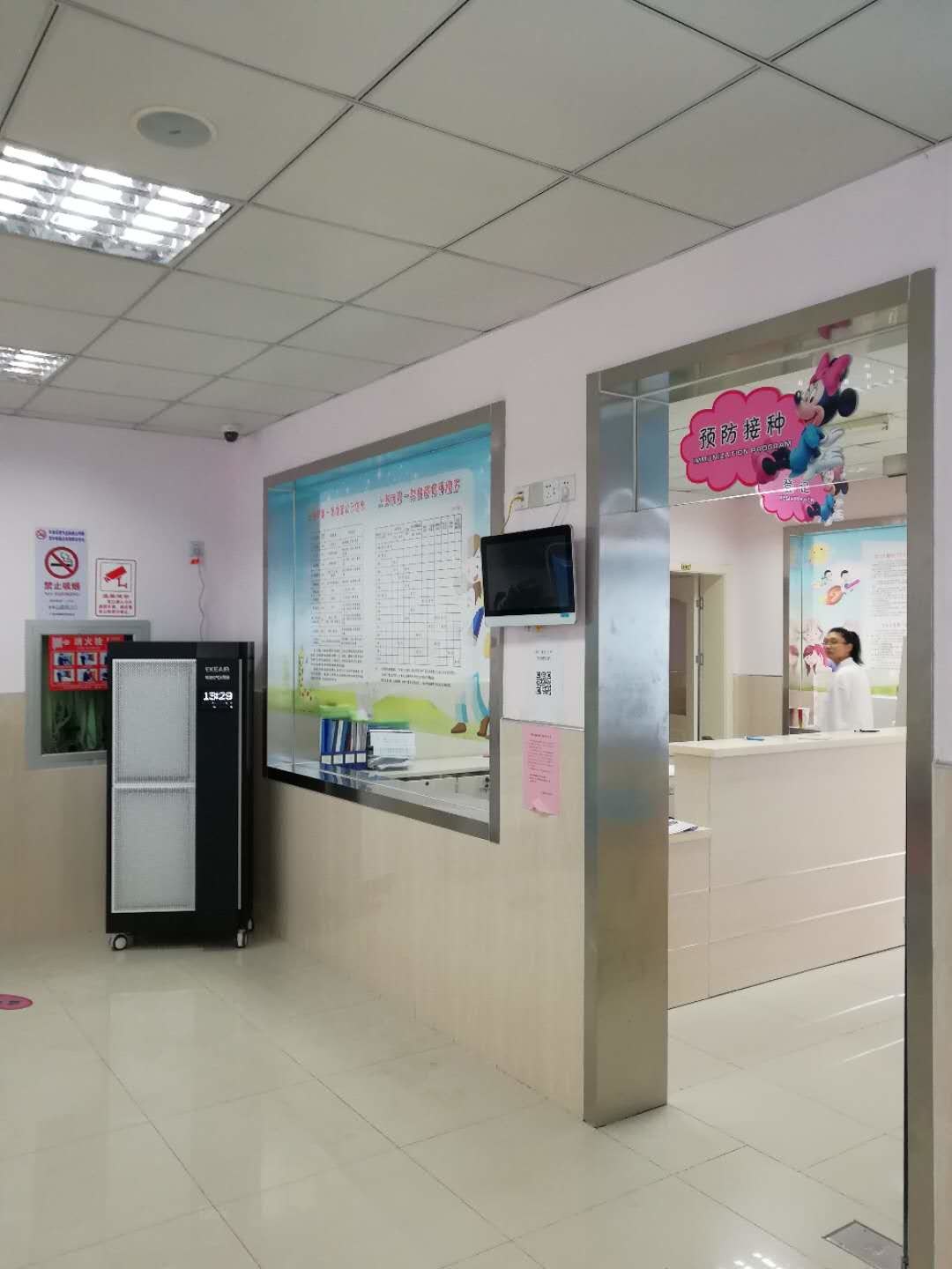 τελευταία εταιρεία περί Πόλης κοινοτικό κέντρο υγείας της Σαγκάη Luojing